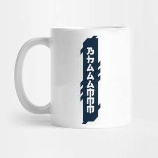 Bammm cyberpunk urban slang letters Mug